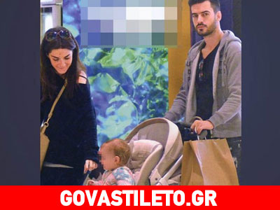 Λασκαράκη – Τσιμιτσέλης: Χριστουγεννιάτικες αγορές με την κόρη τους!